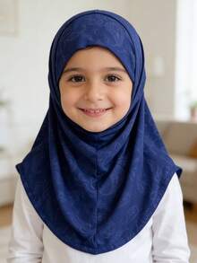 1pc Girls' Bali Chiffon Printed Headscarf, Elastic & Comfortable Ramadan Hijab, Halal Headwear For Daily & Ramadan Wear - 1PC - View 10