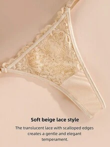 4 Packs Women's Adjustable Strap Floral Lace Thongs, Sexy See-Through High Cut Intimate Underwear - Multicolor - View 5