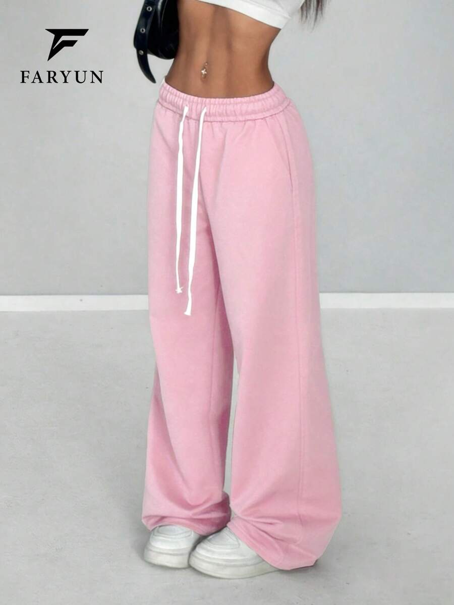 Women's Outdoor Casual Solid Color Drawstring Pants, Minimalist Design Sports - Pink - View 1