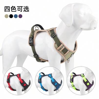 Durable Anti-Bite Dog Harness Leash For Large Dogs, Chew-Resistant And Wear-Resistant