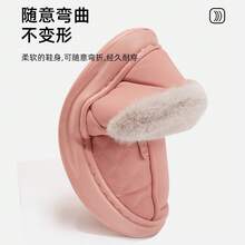 防水コットンスリッパ 女性用 冬 2026年新作 室内用ホームシューズ 高齢者向け 滑り止めコットンシューズ ヒールカバー付き 家庭用 女性用 - ダークグレー [防水 - フランジ仕上げ] - チェックする 3
