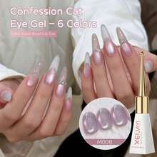 XEIJAYI 10毫升 Confession 猫眼指甲油，全息猫眼磁性凝胶，反光猫眼指甲凝胶，适用于UV/LED灯，女士美甲工具 - 彩色 - 查看 13