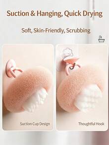 1/3/5 miếng bọt biển tắm hình hoa hướng dương có giác hút, bàn chải massage chà rửa khi tắm, dụng cụ tẩy tế bào chết không gây đau khi tắm. - Nhiều màu - Xem 8