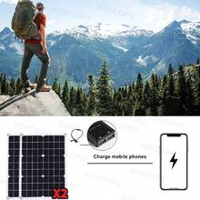 Kit de generación de energía solar de alta potencia de 10000W | Inversor 12V-110V/220V + 2 paneles solares + Controlador de 100A | Adecuado para sistemas fuera de la red - SEP-18K-2-D10000 - Ver 2