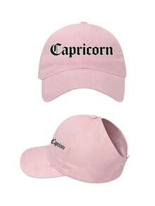 1顶女士十二星座字母设计高马尾棒球帽，夏季多功能遮阳帽 - 粉色 - 查看 11
