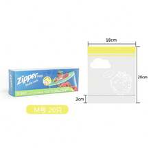 1/10/15/20/30pcs Multi-Functional Zipper Storage Bags, Freezer Bags, Reusable, Food Storage, Multi-Purpose, Airtight Seal, Square Storage Box Set (15/20/30pcs, Assorted Sizes), Thick Double-Layer Sealed Storage Bags - For Kitchen Organization And Food Preservation - Ideal Gift For Home Chefs And Families - Also Suitable For Jewelry And Cosmetics Organization - Essential Back To School Item - Multicolor - View 10