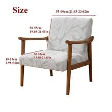 1pc Solid Color Single Sofa Cover, Full Stretchable Sofa Slipcover With Zipper, Removable And Washable Wooden Armchair Seat Protector - Brown - View 2
