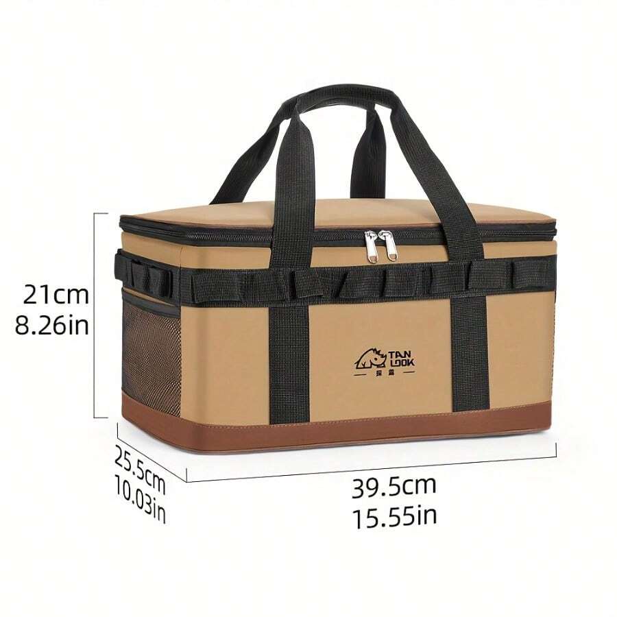 1pc Outdoor Tactical Insulation Bag With Multiple Functions - Caqui - Ver 1