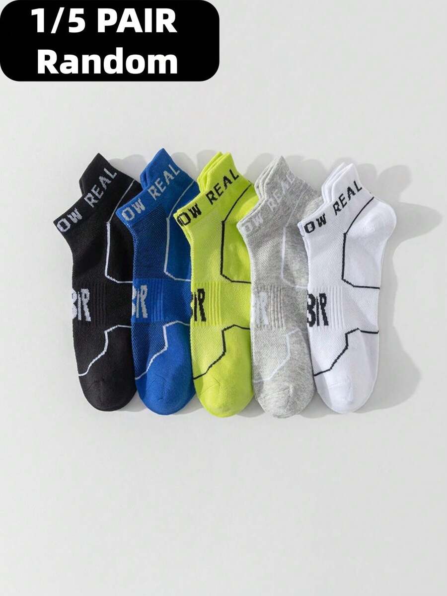5 Paar Laufsocken mit niedrigem Schnitt, rutschfestem Fersenfleck und verstärkter Zehenpartie, geeignet für Gym-Training, Fitness und Outdoor-Aktivitäten - Verschiedenfarbig - Übersicht 1