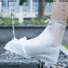 可重复使用的防水鞋套，带拉链，PVC材质，雨靴保护套，可手洗，防滑，男女通用，透明雨鞋套，雨天保护运动鞋和靴子。 - 白色 - 查看 5