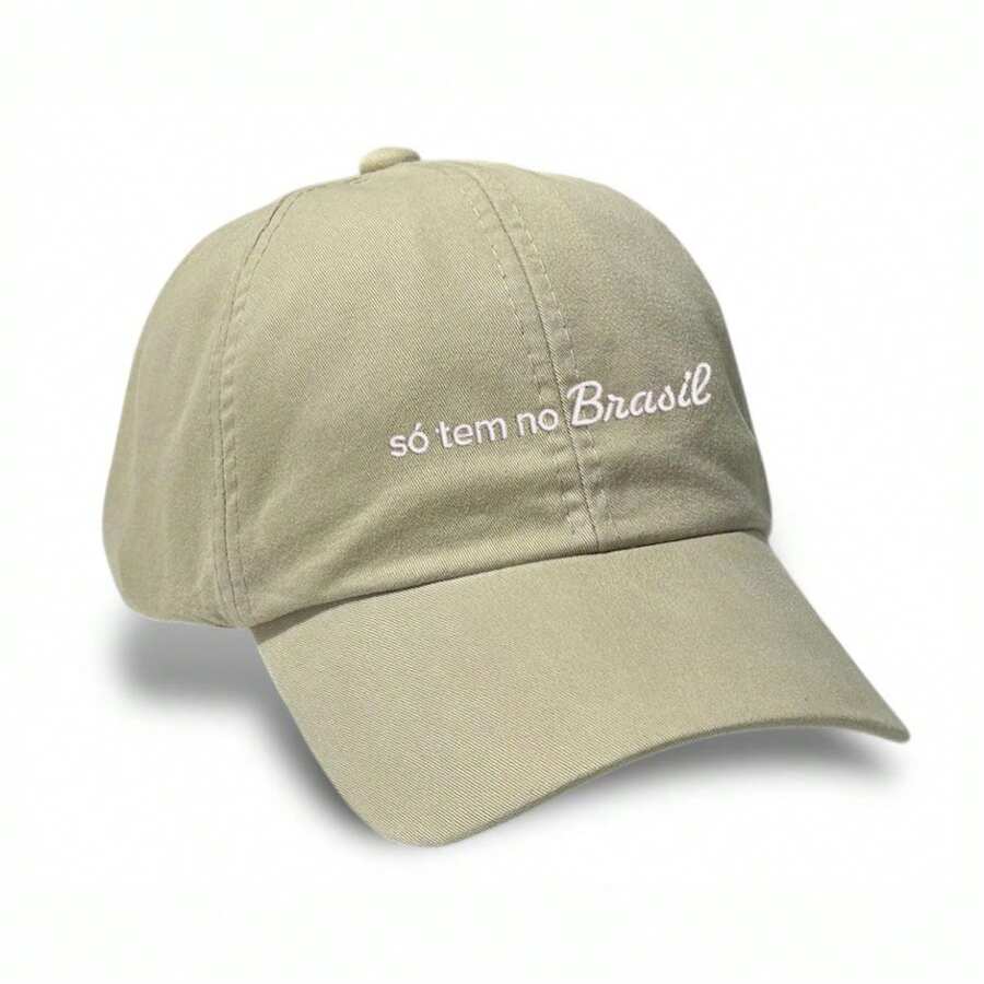 Unisex Dad Hat In 100% Cotton Twill With Curved Brim, Custom Designed. Only Available In Brazil. - Beige Embroidered White - View 1