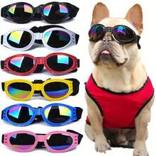 6 Colors Foldable Pet Dog Sunglasses, Anti-UV Cat Dog Fashion Glasses, Photography Prop Pet Accessories - Multicolor - View 13