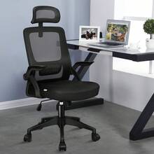 ALFORDSON Mesh Office Chair Executive Computer Seat Fabric Tilt Gaming Racing - 黑色 - 查看 2