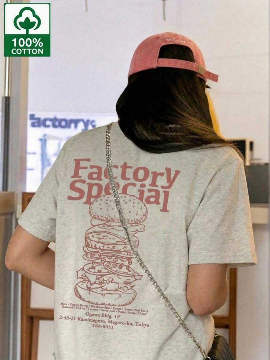 Hamburger Print Heather Gray Short-Sleeved T-Shirt, 100% Cotton, Women's Casual Everyday Wear, Domestic Shipping, Top, Women's, Summer, Short Sleeves, Best Price, Spring Clothes, Short-Sleeved Top, T-Shirt, Summer Clothes, New Arrival, Women's Short-Sleeved T-Shirt, One Piece, Plain Design, Regular Length, Made Of Cotton Material, Comfortable To Wear, Machine Washable. - Light Grey - View 1