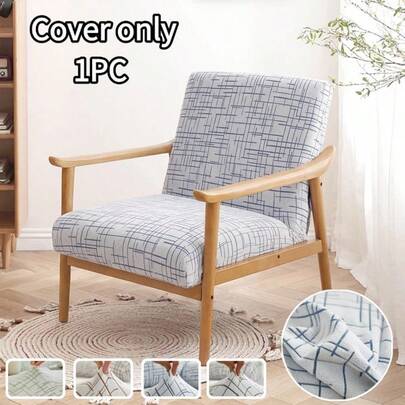 1 chiếc bọc ghế bành gỗ kiểu Bắc Âu, co giãn, bao phủ toàn bộ ghế, có khóa kéo, bảo vệ ghế ngồi, thích hợp cho phòng khách, khách sạn.