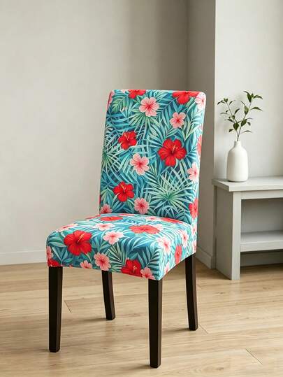 1/4/6pcs Milk Silk High Back Chair Covers, Midsummer Leaf Floral Print, Modern Polyester Stretch Dust-Proof Slipcovers For Living Room, Dining Room, Bedroom, All Season