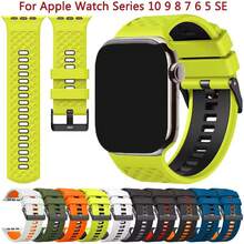 时尚双色设计运动表带，适用于 42mm、44mm、45mm、46mm 和 49mm 表盘。柔软舒适的硅胶表带，适用于 Series 11、10、9、Ultra、8、7、6、5、4、3、2、1 和 SE。男女皆宜。替换表带。节日礼物。 - 彩色 - 查看 9