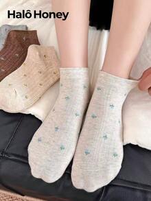 4/8 pares de meias curtas casuais com estampa floral miúda, estilo delicado e fofo para primavera/verão, respiráveis e macias. - Multicolorido - Ver 2