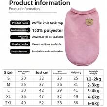 1pc Pink Waffle Knit Pet Vest, Cute Bear Embroidery, Breathable & Cool Dog Tank Top For Spring & Summer - Dusty Pink - View 3