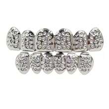 一套光滑豹纹六齿金属嘻哈牙套，日常佩戴、角色扮演、派对道具，男女通用 - 彩色 - 查看 8