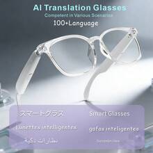 AI智能音频眼镜，配备人工智能和翻译功能，无线5.4V Type-C充电，多功能音乐播放、接听电话、触控操作、开放式耳机、HIFI高音量、超长续航，男女皆宜 - 查看 6