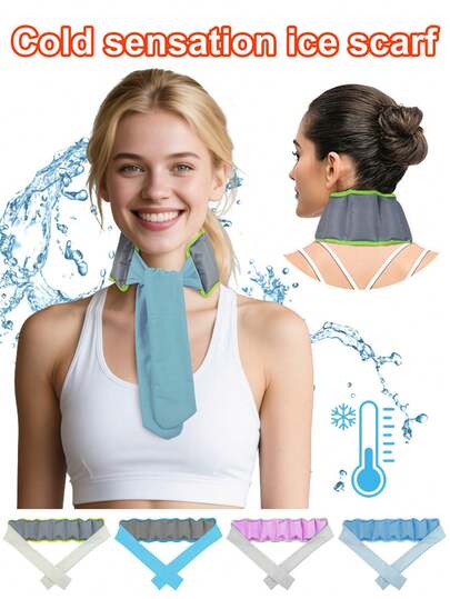 1pc 4-Color Outdoor Multifunctional Ice Cooling Neck Gaiter, Reusable Ice Pack, Sports Fitness Running Cycling Hiking Heat Relief Cooling Scarf, Neck/Wrist/Head Ice Pack, Long-Lasting Cooling, Suitable For Camping, Office, Sports And More, Essential Summer Outdoor Cooling Gear