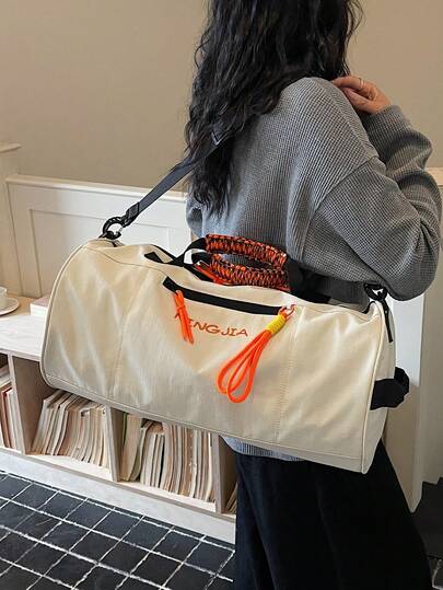 1pc Unisex Contrast Color Multi-Functional Travel Bag, Large Capacity For Clothing Storage, With Detachable Wet/Dry Separation Compartment, Adjustable Shoulder Strap, Suitable For Short Trips, Sports, Commuting