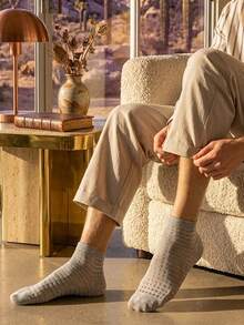 男士夏季凉袜一双，透气网眼低帮袜，简约百搭，适合搭配各种服装 - 彩色 - 查看 2