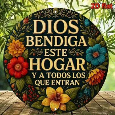 1 pieza Placa de oración española "Dios bendiga este hogar" - Decoración de pared religiosa bilingüe inglés-español, incluye bendición en latín, icono de altar redondo vintage, adecuado para Navidad, Año Nuevo islámico, regalos de inauguración de casa, diseño plano 2D, posición aleatoria del orificio