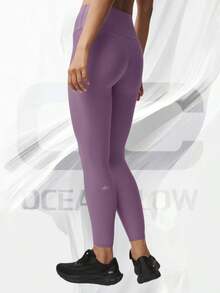 7/8 High-Waist Airlift Legging - 梅子之吻 - 查看 2