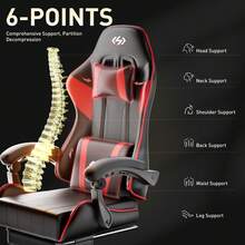 HLDIRECT Gaming Chair, Video Game Chair, Gaming Computer Chair, Ergonomic Chairs With Headrest And Lumbar Support For Adults, Swivel PU Leather Office Chair,Black And Red - 黑紅 - 查看 6