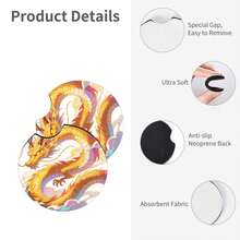 2个动物图案防滑扶手杯架垫，必备汽车配件，简约汽车杯架 - A - 查看 9