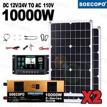 Kit solar de 10000W para electrodomésticos pesados, con inversor 12V24V-110V/220V + 2 paneles solares + controlador 100A - SEP-18K-2-E10000 - Ver 15