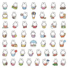 MIFFY 102pcs Cute  Rabbit Gift Box Set Includes Stickers, Waterproof Decals, Notebook And Cup Decorations, Casual Style, Spring And Classroom Party Favors - Multicolor - View 3