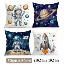 4件套卡通太空主题抱枕套，单面印花 - 彩色 - 查看 12