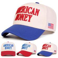 Mũ lưỡi trai nữ hiệu AMERICAN HONEY, thêu chữ cái và quốc kỳ theo yêu cầu, kiểu dáng thời trang đường phố năm múi, mũ che nắng ngoài trời, thích hợp cho mùa xuân, mùa thu, du lịch, bãi biển, kỳ nghỉ và lễ hội. - nhiều màu - Xem 8