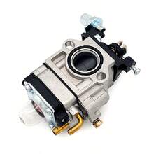 Bộ chế hòa khí 40-5/44-5 (Máy cắt cỏ) Phụ kiện máy cắt cỏ bằng xăng, Bộ chế hòa khí động cơ máy cắt cành 40-5 44-5 43cc 52cc - Bộ chế hòa khí 40-5 (mẫu cũ, 1 cái) - Xem 2