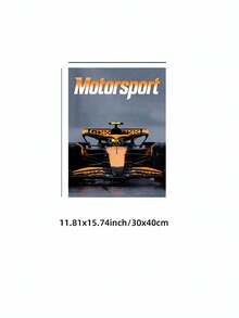 1pc Frameless Racing Car Poster, F1 Style Logo With White Text, Vintage Motorsport Art Print For Bedroom, Dorm, Living Room Decor, Back To School, Funky Posters, Wall Prints, Gift - Racing - View 12