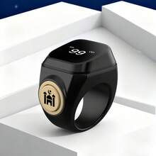 Smart Ring Counter, Muslim Prayer Smart Ring, Unisex, Alarm Clock, Finger Counter, Time Reminder, APP Control, D01 - Black - View 12