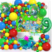 Ballons en forme d'arche en latex vert grenouille, décorations de fête d'anniversaire, ensemble de ballons joyeux anniversaire, cadeau d'anniversaire parfait, ensemble de ballons de décoration murale pour fête de révélation du - Ensemble de ballons - Voir 12