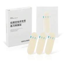 10片眉毛纹身贴纸，逼真肤色印刷眉线练习贴，永久硅胶纹身训练工具 - 彩色 - 查看 7