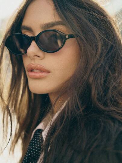 1 Cặp kính thời trang nữ gọng oval in họa tiết da báo, màu trơn cổ điển, kiểu dáng đường phố.