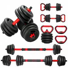 4-In-1 Multifunctional Dumbbell Set With Kettlebell Lever Free Weight 20 Kg - Variant - View 3