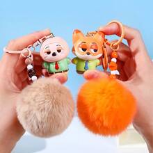 Miniso Móc khóa hộp bí ẩn Disney Zootopia Judy/Nick - Các nhân vật khác Hình dạng dễ thương + Phụ kiện hình quả bóng Đa năng Móc khóa/Móc túi (1 cái giao ngẫu nhiên) - Nhiều màu - Xem 3
