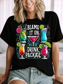 Blame It On The Drink Package Cocktail Party Shirt Fun Summer Beach Wear For Women Men Adult Humor Gift Idea - 黑色 - 查看 2