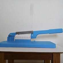1. Máy thái thực phẩm công nghiệp với lưỡi dao điều chỉnh được - Thích hợp cho thịt đông lạnh, rau củ, trái cây - Lưỡi dao dễ vệ sinh và thiết kế nhỏ gọn - Lý tưởng cho nhà bếp gia đình, nhà hàng - Trạm sơ chế tiết kiệm không gian trên mặt bàn - Nhiều màu - Xem 10