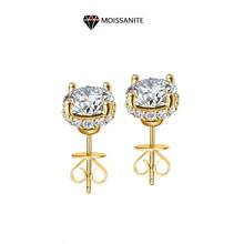 Moissanite Four-Claw Earrings Classic Elegant Men And Women's Style Suitable For Couples To Match Travel Dating Dinner Gift Anniversary Birthday Wedding Proposal Jewelry Gift - Vàng - Xem 6