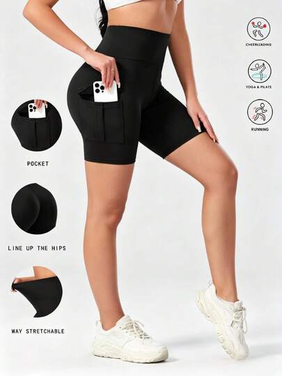 High Waist Cargo Pocket Yoga Pants, Tummy Control Fitness Leggings, Sports Tights For Outdoor Women