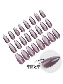 24片装按压式美甲贴片，杏仁形/柔和精致的裸粉色猫眼美甲，采用半透明裸粉色和浅茶棕色底色，搭配细腻的猫眼磁性粉。这款美甲风格低调奢华，百搭实用，无论是日常通勤还是浪漫约会，都是理想之选。 - 彩色 - 查看 3