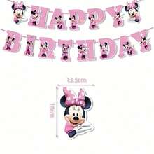 Decorative Hanging Ornaments, Pink Cartoon Mouse Theme Birthday Party Pull Flags, Hanging Backdrop Decoration Set - Multicolor - View 3